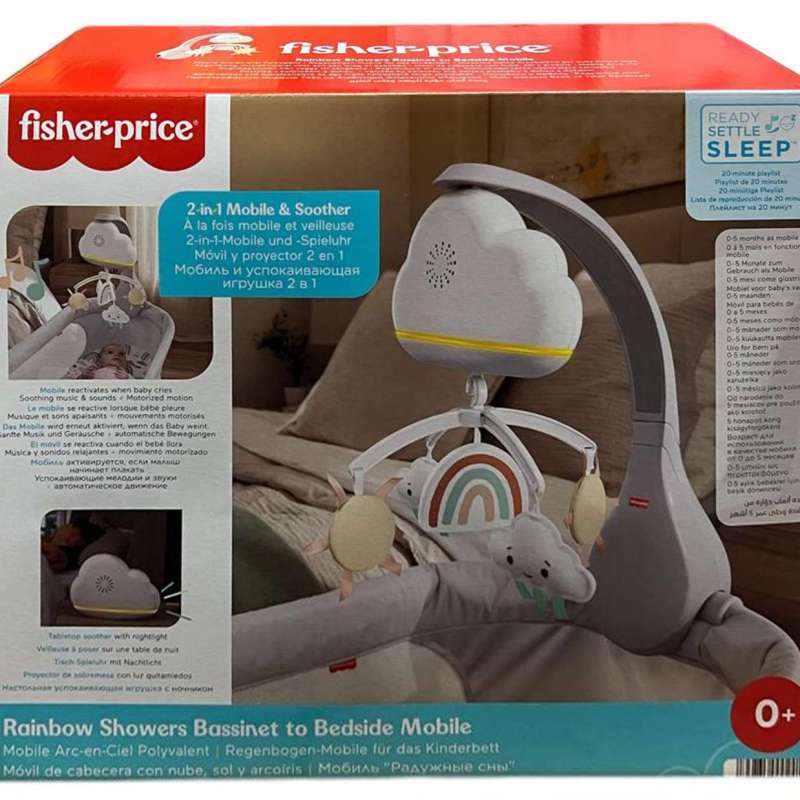FISHER-PRICE RAINBOW SHOW. HBP40 CT2