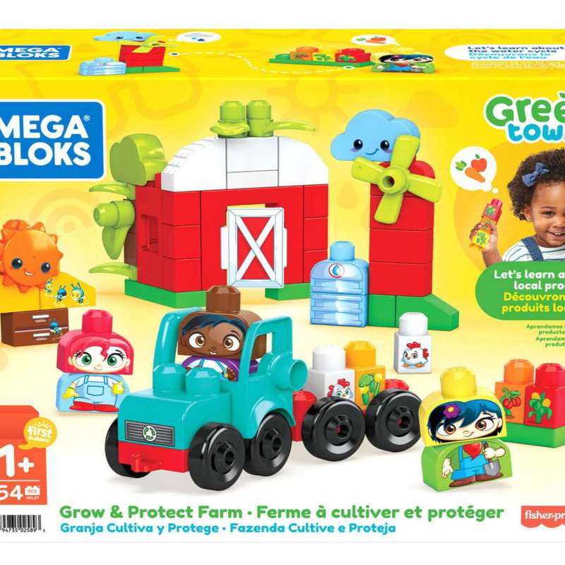 GROW E PROTECT FARM HDL07 CT6