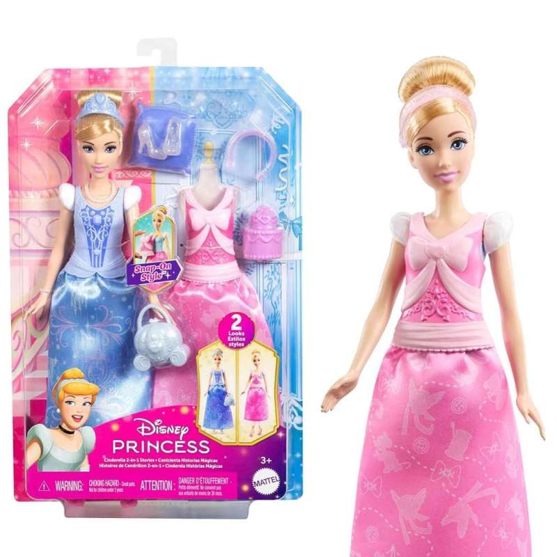 DP 2IN1 FASHION DOLL JCR95 CT4