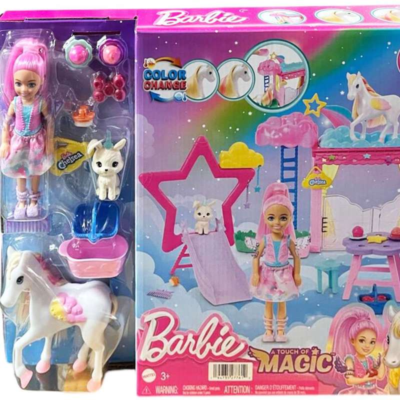 BARBIE SET TOUCH MAGIC JCW56 CT4