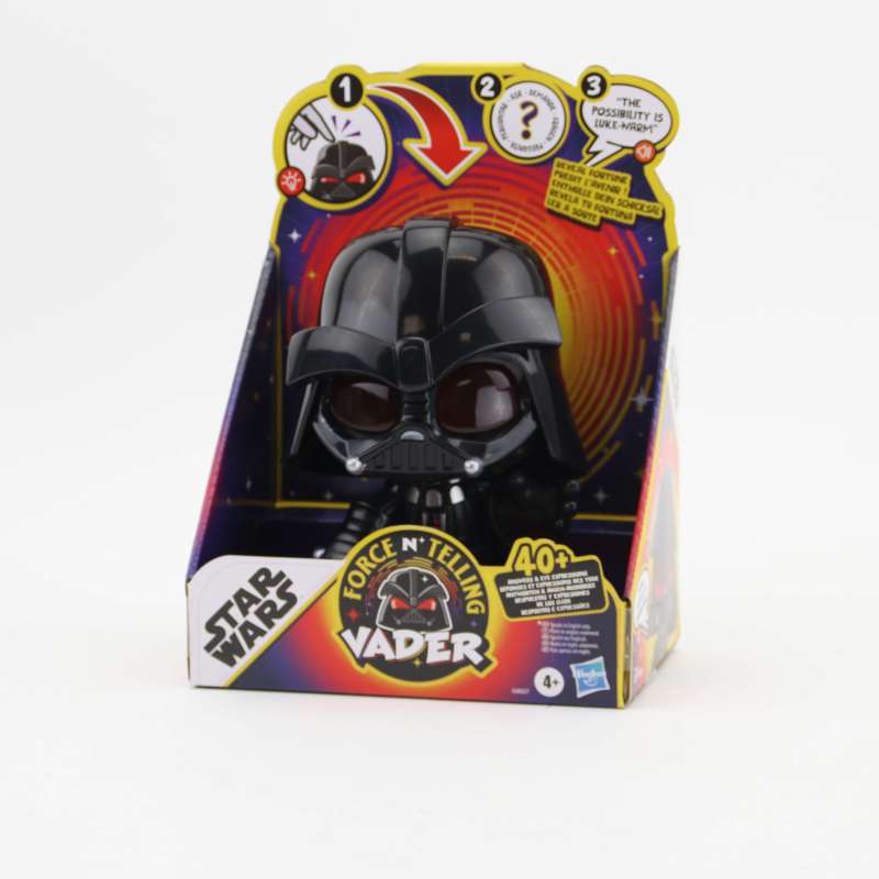 SW PHANTOM FEATURE TOY G0027 CT2