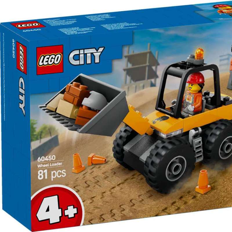 PALA GOMMATA GIALLA 60450