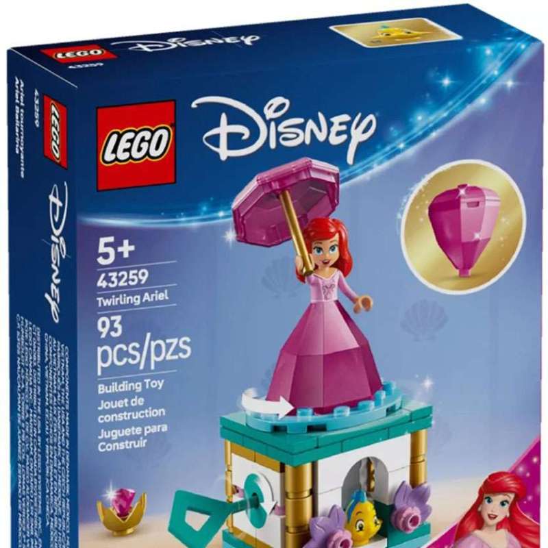ARIEL BALLERINA 43259
