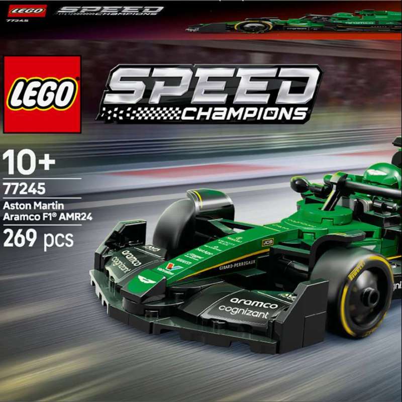 AUTO DA CORSA ASTON MARTIN A. 77245