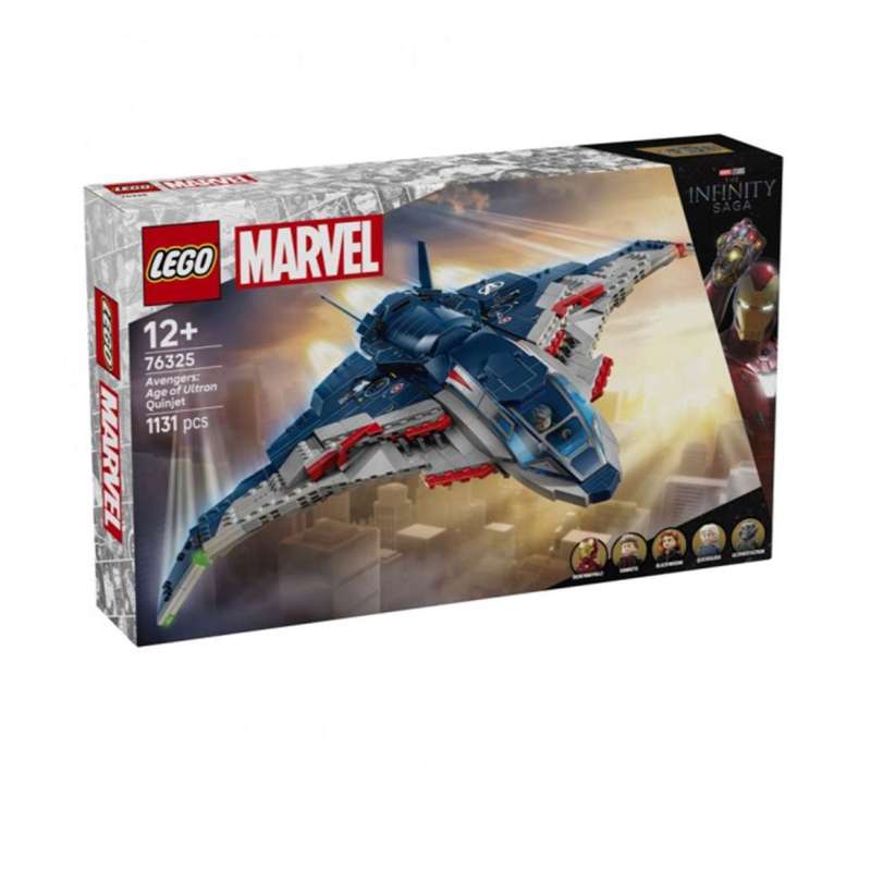 QUINJET AVENGERS 76325 CT2
