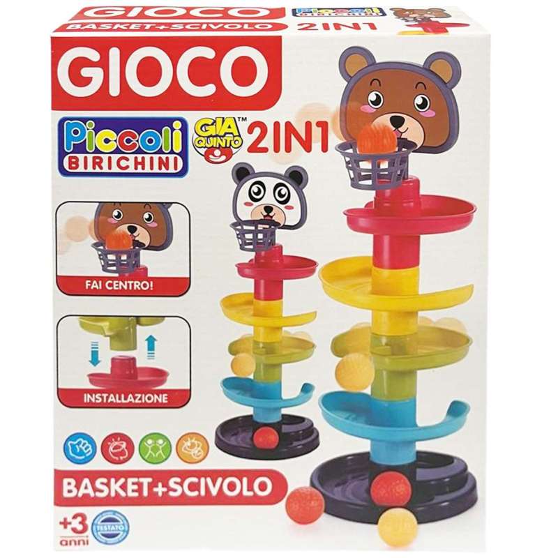 PB BABY TOWER GVC-8401 CT12