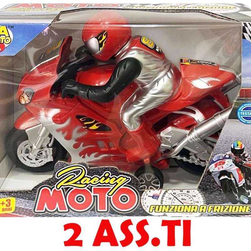 MOTO IN SCATOLA GVC-8600 CT12