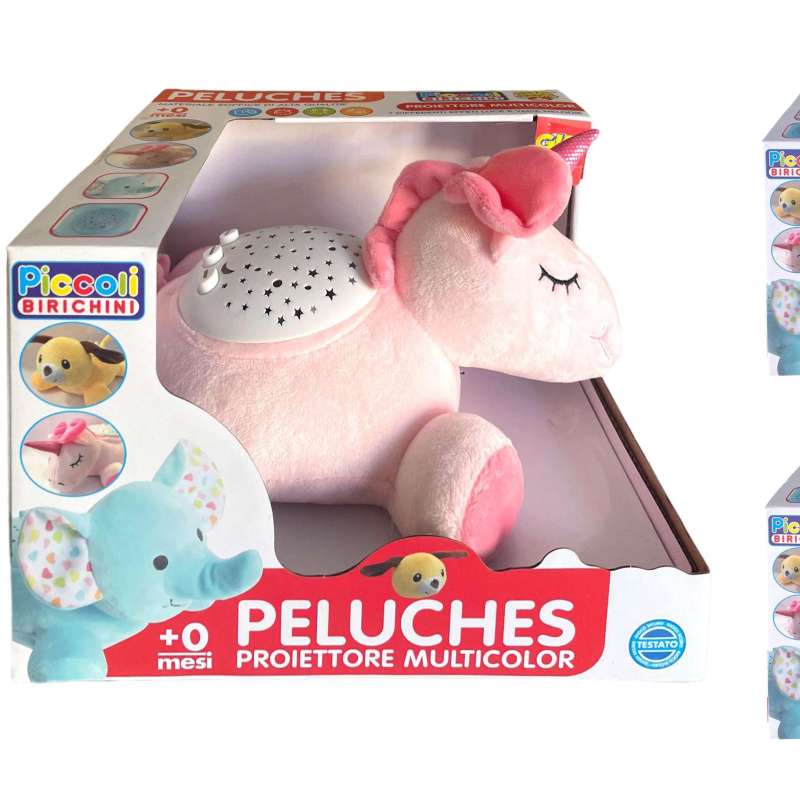 PB BABY SET GVC-9796 CT6