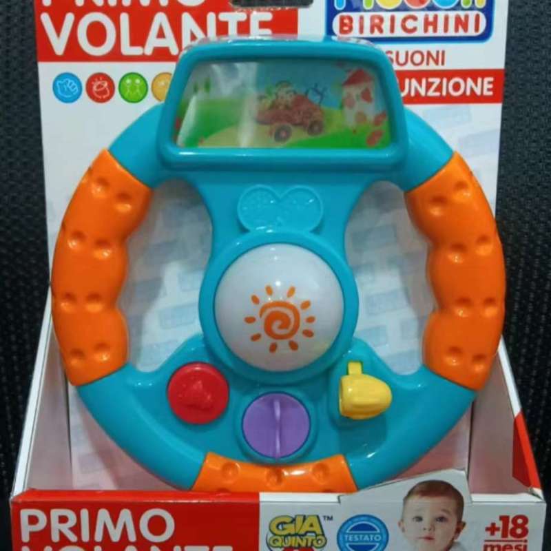 PB PRIMO VOLANTE GVC-9833 CT12